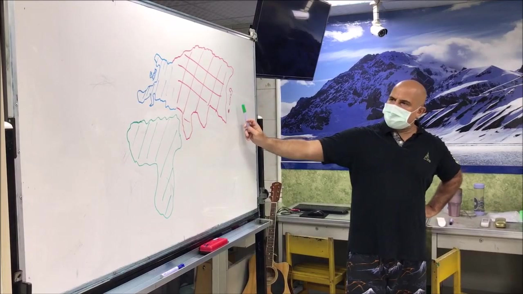 Lego Geography Class MP4